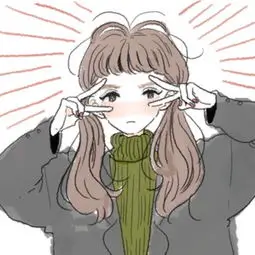 留言观众青禾的头像